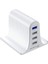 C52Q 4 USB 3.0 Quick Standlı Seyahat Şarj CIHAZI-(5796) - MRK8501-7347 2