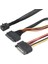 U.2 SSD Için Uygun Olan 15PIN Sata Güç Kaynağına Sahip Sas U.2 Sas U.2 Sas U.2 Sas U.2 Sas U.2 Sas U.2 SSF-8639 Kablosu Yerleşik 12G Mini Sas Hd (Yurt Dışından) 1