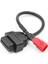 2 Adet 6 Ila 16 Pin Motosiklet Obd Adaptörleri Obd2 Tanı Kablosu (Yurt Dışından) 3