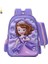 Kulomi Sırt Çantası Sofia Karikatür Okul Çantası Prenses Elsa Çocuk Okul Çantası 3D Üç Boyutlu Sırt Çantası (Yurt Dışından) 1
