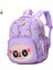 Çocuk Sırt Çantası Karikatür Öğrenci Okul Çantası Kız Sevimli Sırt Çantası Anaokulu Hafif Okul Çantası (Yurt Dışından) 1
