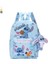 Stitch Çocuk Sırt Çantası Karikatür Okul Çantası Anaokulu Öğrenci Okul Çantası Sevimli Sırt Çantası Çok Yönlü Kız Sırt (Yurt Dışından) 1
