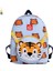 Çocuk Sırt Çantası Karikatür Okul Çantası Öğrenci Okul Çantası Erkek Kız Sırt Çantası Rahat (Yurt Dışından) 1