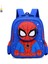 Anaokulu Öğrenci Okul Çantası Erkek Ultraman Kulomi Örümcek Adam Prenses Elsa Çocuk Sırt Çantası (Yurt Dışından) 1