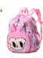 Çocuk Sırt Çantası Karikatür Öğrenci Okul Çantası Kız Sevimli Sırt Çantası Anaokulu Hafif Okul Çantası (Yurt Dışından) 1