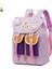 Çocuk Sırt Çantası Seyahat Eğlence Sırt Çantası Büyük Kapasiteli Sırt Çantası Kız Ilköğretim (Yurt Dışından) 1