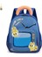 Anaokulu Okul Çantası Çocuk Çocuk Küçük Sırt Çantası Çocuk Bebek Hafif Tv Sırt Çantası (Yurt Dışından) 1