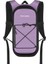 West Bıkıng YP0707378 Yürüyüş Hidrasyon Sırt Çantası Su Torbası Taşıyıcısı Bisiklet, Dağcılık Için-Mor (Yurt Dışından) 1