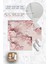 Dijital Baskı Pembe Gül Desen Kaymaz Taban 2li Set Banyo Paspası Klozet Takımı (50x60cm-60x100cm) 2