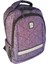 Cosy Okul Sırt Çantası BD-CN0123 Mor 1