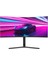 Cyclops CY34R180 34 180Hz 0.5ms Fast Va Hdr Freesync Pivot Rgb Pc Curved Oyuncu Monitörü Rampage 1