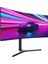 Cyclops CY34R180 34 180Hz 0.5ms Fast Va Hdr Freesync Pivot Rgb Pc Curved Oyuncu Monitörü Rampage 2
