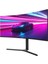 Cyclops CY34R180 34 180Hz 0.5ms Fast Va Hdr Freesync Pivot Rgb Pc Curved Oyuncu Monitörü Rampage 3