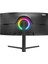 Cyclops CY34R180 34 180Hz 0.5ms Fast Va Hdr Freesync Pivot Rgb Pc Curved Oyuncu Monitörü Rampage 5