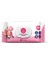 ISLAK HAVLU 90 'LI MİX 12X90 2