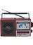Rt-41 Fm-Usb-TfCard-mp3 Bluetooth Şarjlı Nostaljik Radyo 1