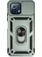 Xiaomi Mi 11 Lite Kılıf Pars Lens Yüzüklü Silikon - YEŞIL-(5796) - MCT9945-8569 1