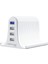 C52Q 4 USB 3.0 Quick Standlı Seyahat Şarj CIHAZI-(5796) - MCT8501-7347 1