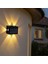 Duvar Solar Aydınlatma-6 Ledli 2