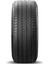 225/40 R18 92Y Xl Primacy 4 S1 Oto Yaz Lastiği (Üretim Yılı: 2025) 5