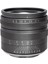 50 mm F/2 Lens (Sony E, Siyah) 2