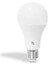 Redeem A70S E27 LED Ampul, Titreşimsiz, Göz Konforu, Tekli, 1119 Lümen, Soğuk Beyaz, 6500 Kelvin 3