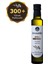 300+ Yüksek Polifenollü Zeytinyağı Naturel Sızma Zeytinyağı 250 ml 1