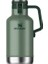 Termos The Easy-Pour Growler Hammertone Green - 1,9 Lt 1