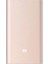 Mi Pro 10400 Mah Type-C Taşınabilir Powerbank Şarj Cihazı [gold] 2