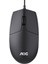 Aoc Kablolu Fare Oyunu USB Fare Dizüstü Masaüstü Bilgisayar Ev Iş Ofis Faresi (Yurt Dışından) 1