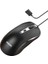 Kablolu Optik Fare Iş Ofis Bilgisayar Faresi (Yurt Dışından) 2