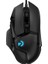 G502 Kablolu Mekanik Oyun Faresi Lolrgb Esports Makro Bilgisayar Faresi (Yurt Dışından) 1