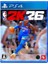 Playstatıon 4 Nba 2k 26 1