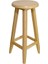Ahşap Bar Taburesi 70 cm 2