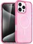 Apple iPhone 16 Pro Max Star Magsafe Kapak - Pembe 1