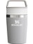 The Café-To-Go Travel Mug 0.23L / 8oz Rose Quartz 1