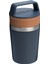 The Café-To-Go Travel Mug 0.23L / 8oz Twilight 2