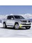 Vw Amarok 2013-2016 Sağ Ön Sis Farı Lambası 2H0941700A 1