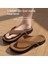 Erkek Terlik, Flip Flop, Erkekler Için Kaymaz (Yurt Dışından) 3