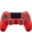 Doubleshock 4 Kablosuz Ps4 Oyun Kolu – Hızlı Tepki, Ergonomik Tasarım, Çoklu Titreşim, Uzun Pil Ömrü – Playstation 4 ve Pc Uyumlu Gamepad 1