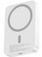 PD48 10.000 Mah 15W Kablosuz Şarj ve 20W Type-C Çıkışlı Pd Hızlı Şarj Powerbank - Beyaz 1