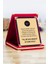 Kadife Premium Plaket 1