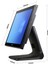 Tıwox TP-7610 I7 10.gen 8GB/128GB SSD 18.5’’ Endüstriyel Pos Pc 1