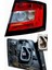 6V6945112/6V6945258 Arka Stop Lambası Sag Duy Taplası Ile Birlikte Fabia 2015-2023 Siyah 1