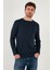 n Pamuklu Slim Fit Bisiklet Yaka Basic Sweat Erkek Sweat 59050741 3
