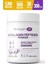 Collagenlife Kolajen %100 Hidrolize , Peptitler , Biotin ve 15 Amino Asit Içeren Gıda Takviyesi 30 Günlük 1