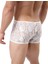 Beyaz Erkek Dantelli Boxer Iç Çamaşırı 1