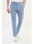 Desenli Mavi Slim Fit Beli Tokalı Erkek Pantolon 1