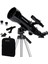 Travel Scope 70 cl 21035 1
