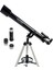 Powerseeker 60AZ Teleskop 1